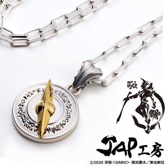 JAP�H�[�@��T��GARO��15���N�L�O�@�G���u���� �y���_���g