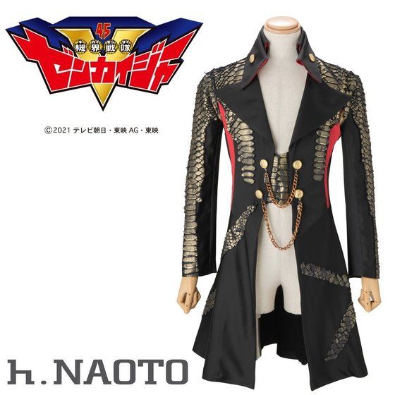 機界戦隊ゼンカイジャー h.NAOTO ゾックス 界賊ジャケット | 機界戦隊 