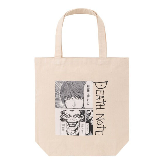 DEATH NOTE R}vgg[gy񎟎󒍁F2022N3͂z