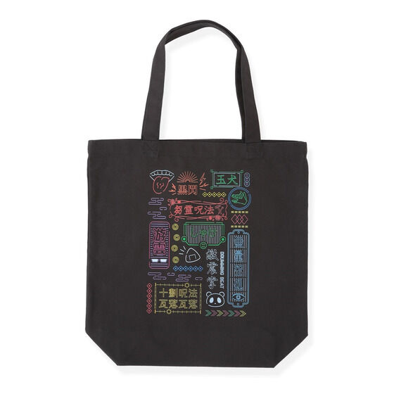 ��p����@�l�I���O���t�B�b�N�g�[�g�o�b�O