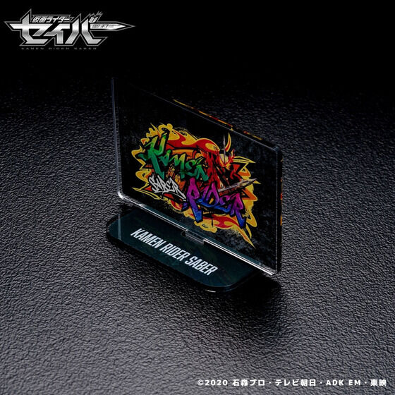 ʃC_[ZCo[@OtBeBA[g@ANX^h