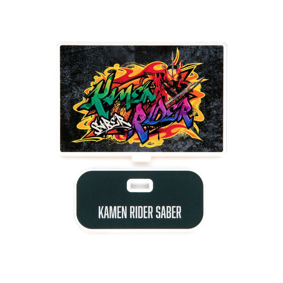 ʃC_[ZCo[@OtBeBA[g@ANX^h