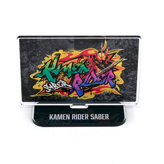 ʃC_[ZCo[@OtBeBA[g@ANX^h