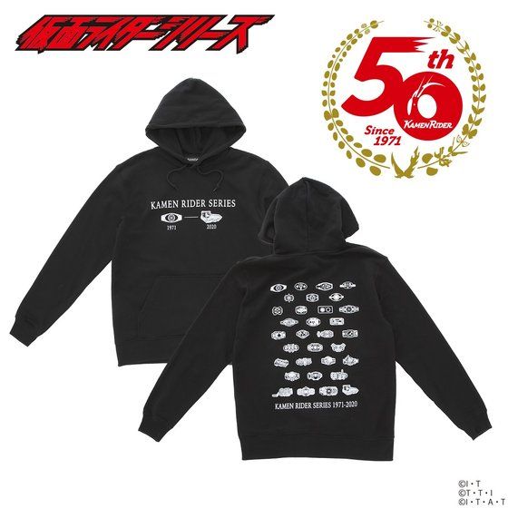 ʃC_[50th@xg@vI[o[p[J[