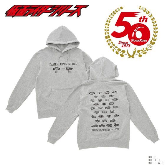 ʃC_[50th@xg@vI[o[p[J[