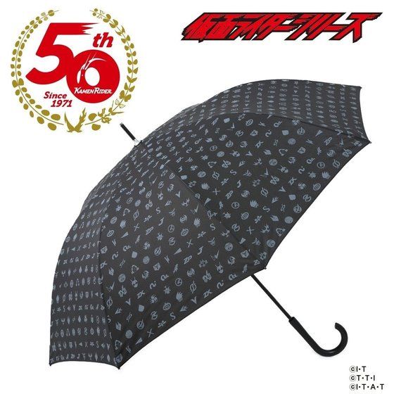 仮面ライダー50th ジャンプ耐風仕様長傘 | 仮面ライダージオウ