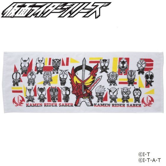 ʃC_[ZCo[ʃC_[V[Y@tFCX^I