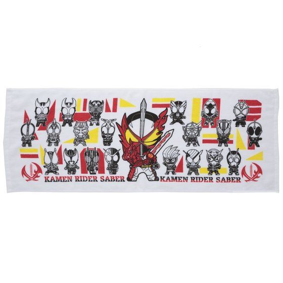 ʃC_[ZCo[ʃC_[V[Y@tFCX^I