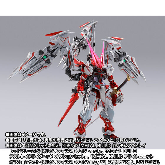 METAL BUILD Jgbt IvVZbgy3F2022N9z