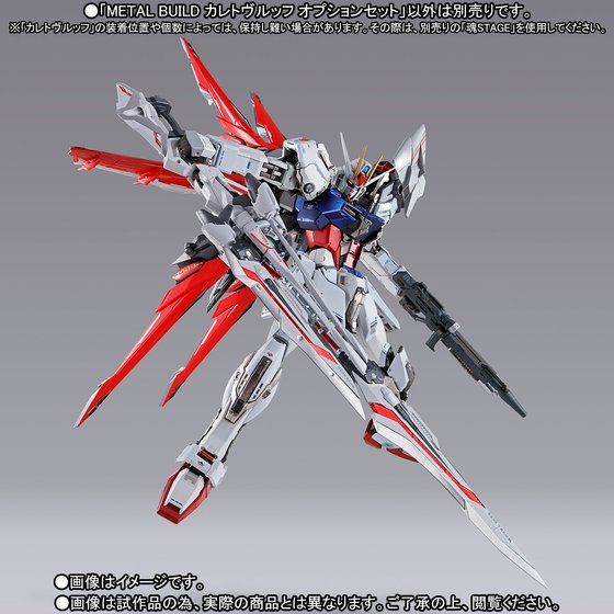 METAL BUILD Jgbt IvVZbgy3F2022N9z