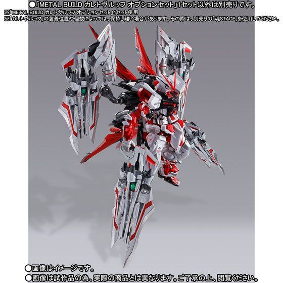 METAL BUILD Jgbt IvVZbgy3F2022N9z