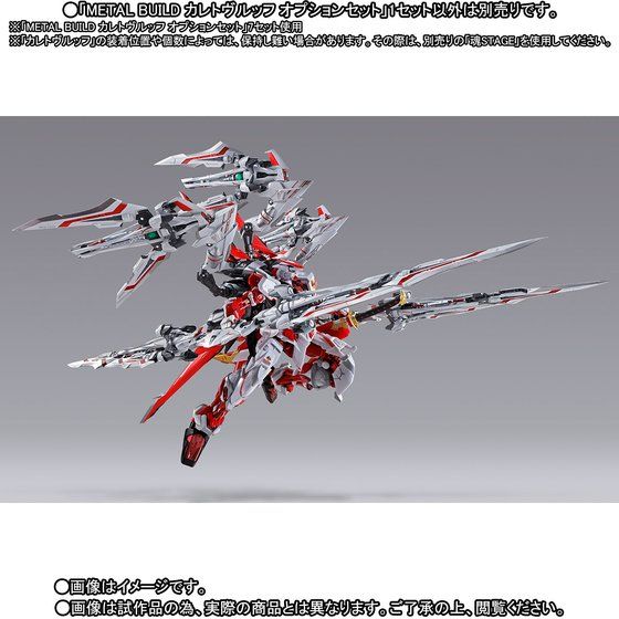 METAL BUILD Jgbt IvVZbgy3F2022N9z