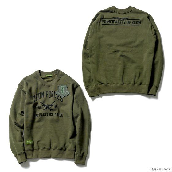 STRICT-G.ARMSw@mK_xNуg[i[ ZEON FORCES