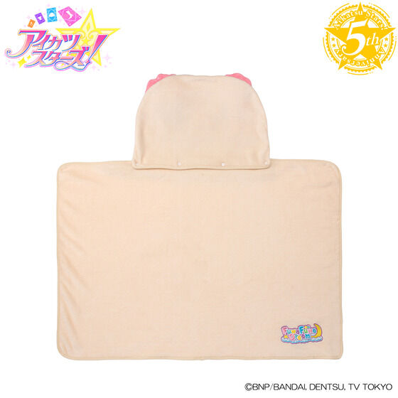 �A�C�J�c�X�^�[�Y�I �t�[�h�t���u�����P�b�g �t���t�������[