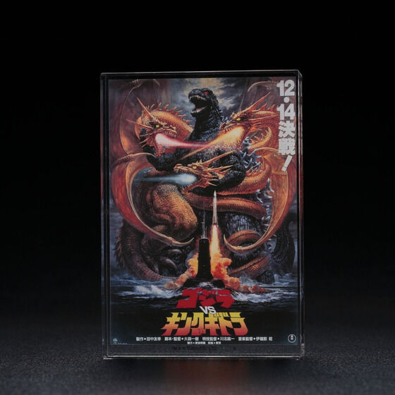 �w�S�W��VS�L���O�M�h���x�@�A�N�����u���b�N�X�^���h