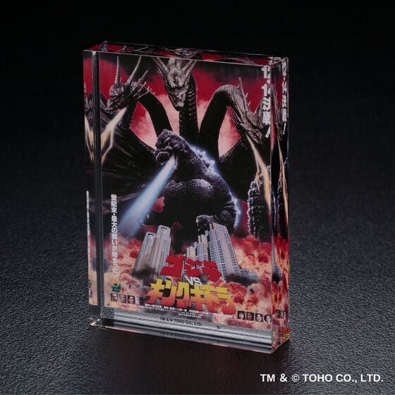 �w�S�W��VS�L���O�M�h���x�@�A�N�����u���b�N�X�^���h