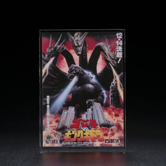 �w�S�W��VS�L���O�M�h���x�@�A�N�����u���b�N�X�^���h