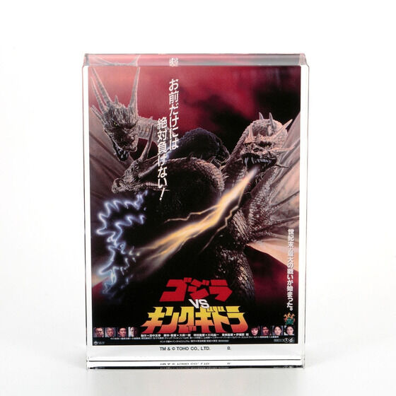 �w�S�W��VS�L���O�M�h���x�@�A�N�����u���b�N�X�^���h