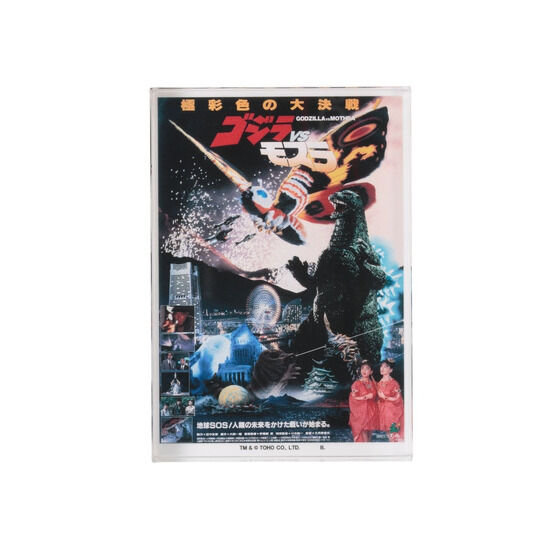 �w�S�W��VS���X���x�@�A�N�����u���b�N�X�^���h