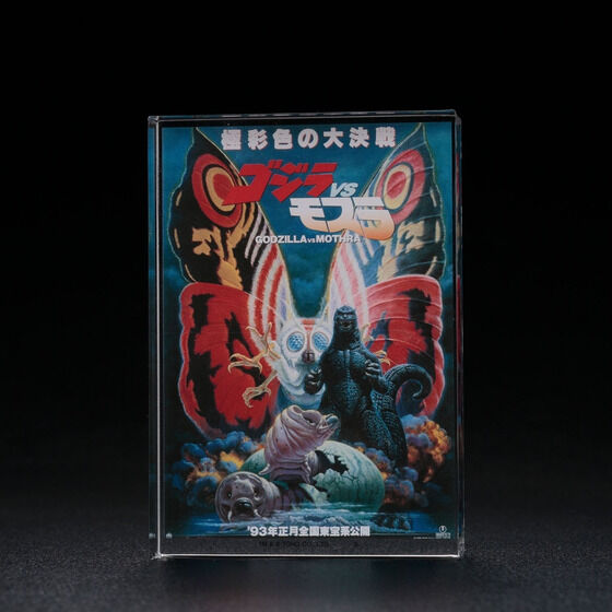 �w�S�W��VS���X���x�@�A�N�����u���b�N�X�^���h