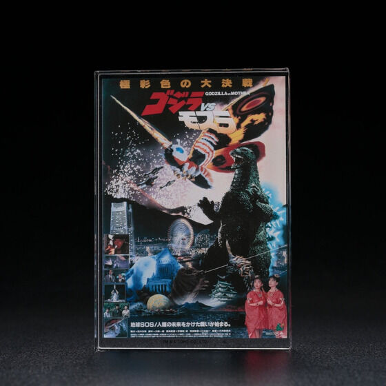 �w�S�W��VS���X���x�@�A�N�����u���b�N�X�^���h