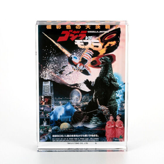 �w�S�W��VS���X���x�@�A�N�����u���b�N�X�^���h