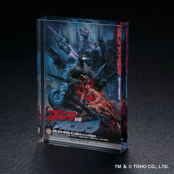 �w�S�W��VS���J�S�W���x�@�A�N�����u���b�N�X�^���h