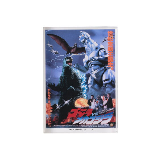 �w�S�W��VS���J�S�W���x�@�A�N�����u���b�N�X�^���h