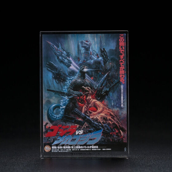 �w�S�W��VS���J�S�W���x�@�A�N�����u���b�N�X�^���h