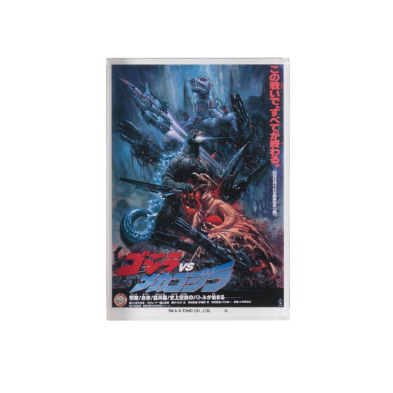 �w�S�W��VS���J�S�W���x�@�A�N�����u���b�N�X�^���h