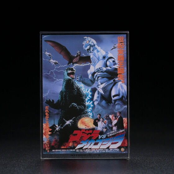 �w�S�W��VS���J�S�W���x�@�A�N�����u���b�N�X�^���h