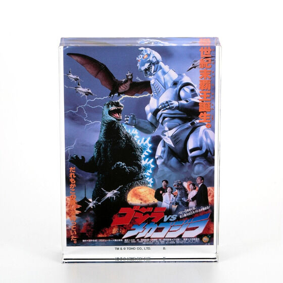 �w�S�W��VS���J�S�W���x�@�A�N�����u���b�N�X�^���h