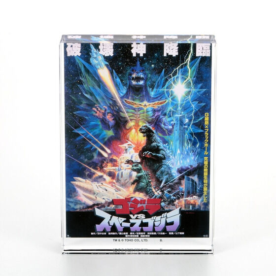 �w�S�W��VS�X�y�[�X�S�W���x�@�A�N�����u���b�N�X�^���h