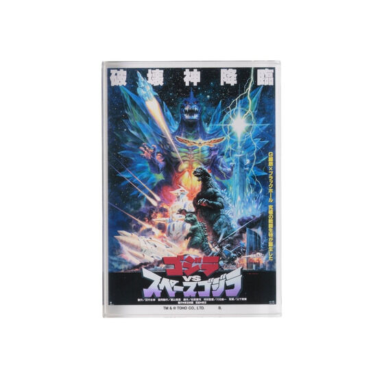 �w�S�W��VS�X�y�[�X�S�W���x�@�A�N�����u���b�N�X�^���h