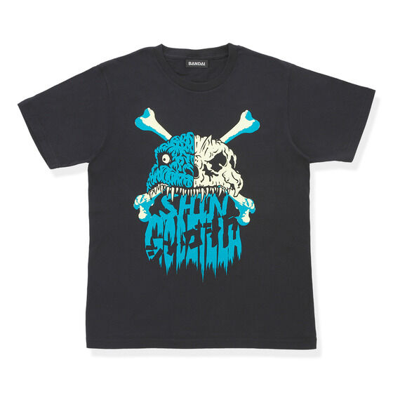 �V���E�S�W�� T�V���c �X�J���� feat.STUDIO696