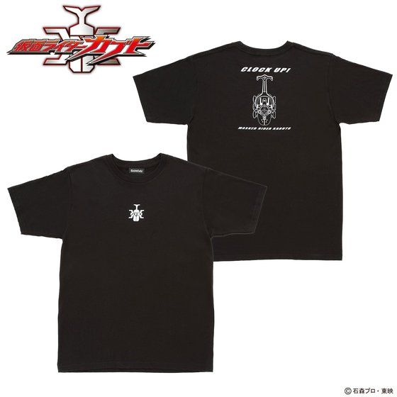 仮面ライダーカブト 電王 オーズのtシャツ計8点 ライダーマークやzect オーメダル柄 地獄兄弟のセリフ柄も