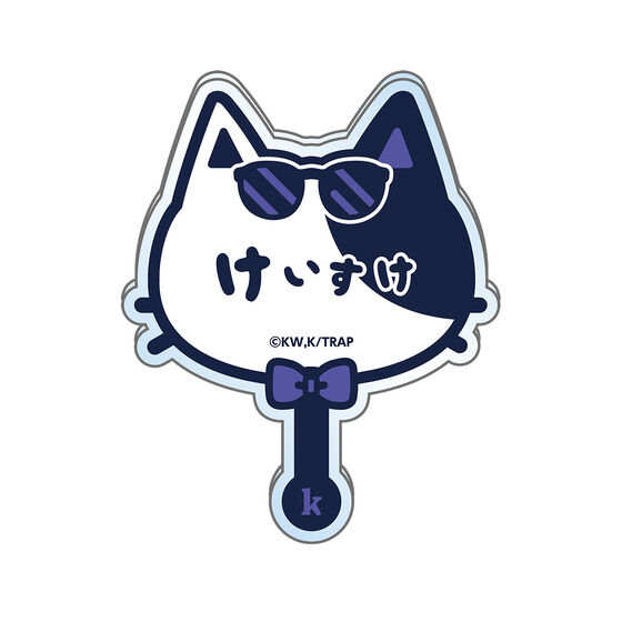 TVAjwxW[Yx in NAMJATOWN g[fBOlR^l[obW Rv[gZbg