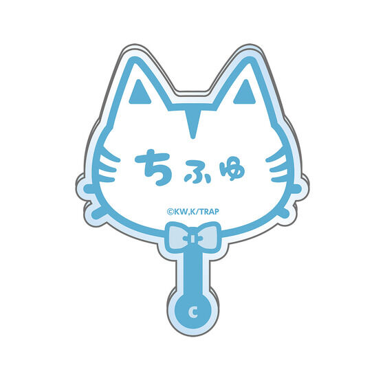 TVAjwxW[Yx in NAMJATOWN g[fBOlR^l[obW Rv[gZbg