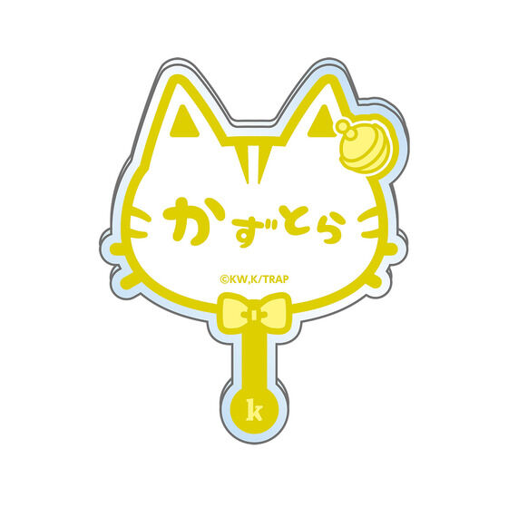 TVAjwxW[Yx in NAMJATOWN g[fBOlR^l[obW Rv[gZbg