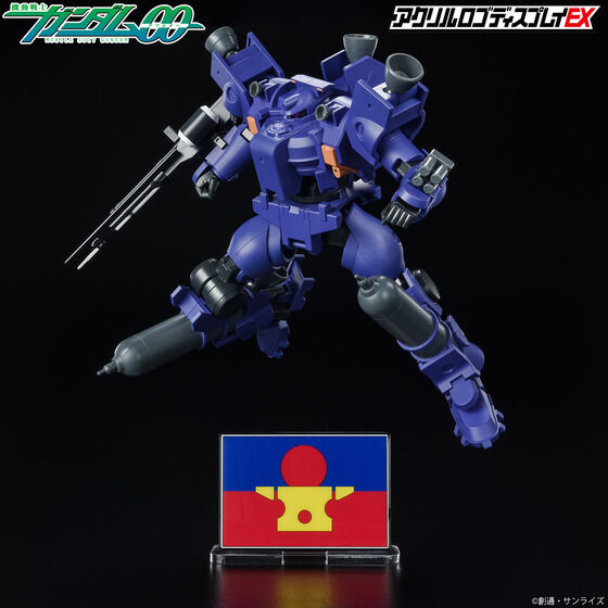 �A�N�������S�f�B�X�v���CEX �@����m�K���_��00 �l�ފv�V�A�� �}�[�N�y2����2022�N3���������z