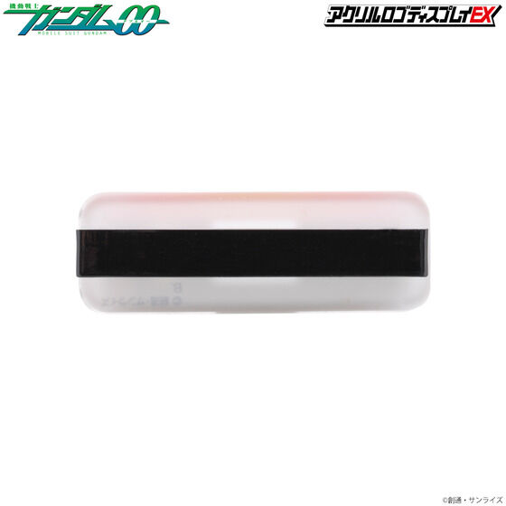 �A�N�������S�f�B�X�v���CEX �@����m�K���_��00 �l�ފv�V�A�� �}�[�N�y2����2022�N3���������z