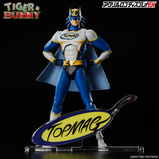 �A�N�������S�f�B�X�v���CEX TIGER �� BUNNY TOPMAG