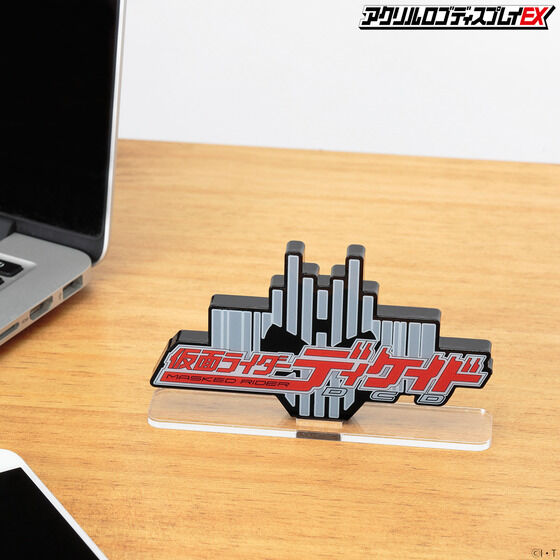 �A�N�������S�f�B�X�v���CEX ���ʃ��C�_�[�f�B�P�C�h�y2����2022�N3�����͂��z