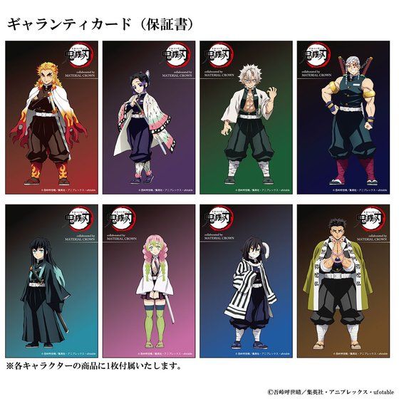 Sł̐n~MATERIAL CROWN@C[WlbNX@y17󒍁F2022N5z