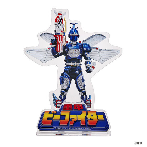 dbr[t@C^[@ANX^h@X[p[u[r[g