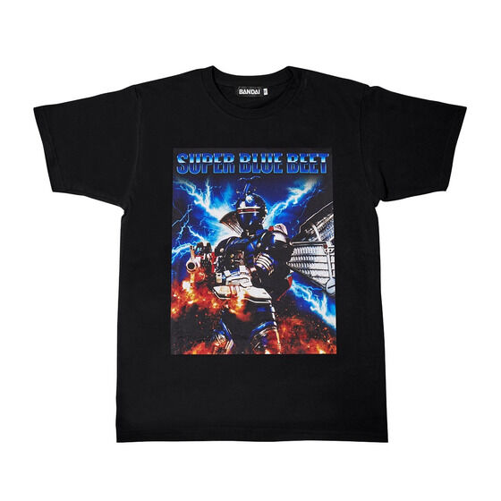 dbr[t@C^[ fUCTVc@X[p[u[r[g