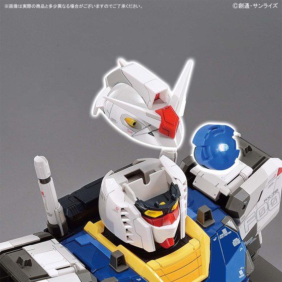 1/48 RX-78F00 K_ [BUST MODEL]y2E3z
