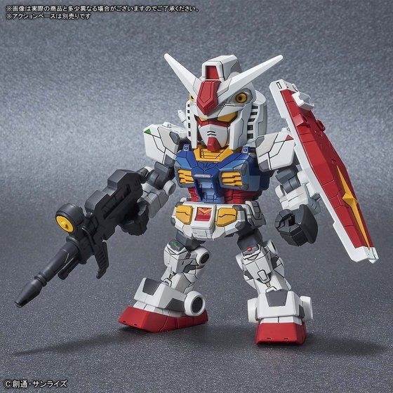 SDK_ NXVGbg RX-78F00 K_y2E3z