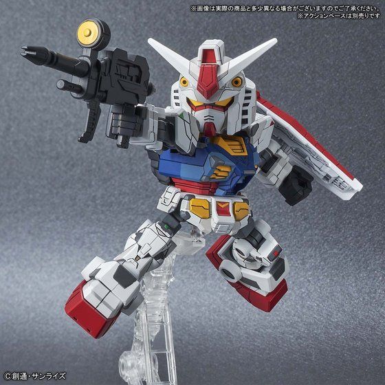 SDK_ NXVGbg RX-78F00 K_y2E3z