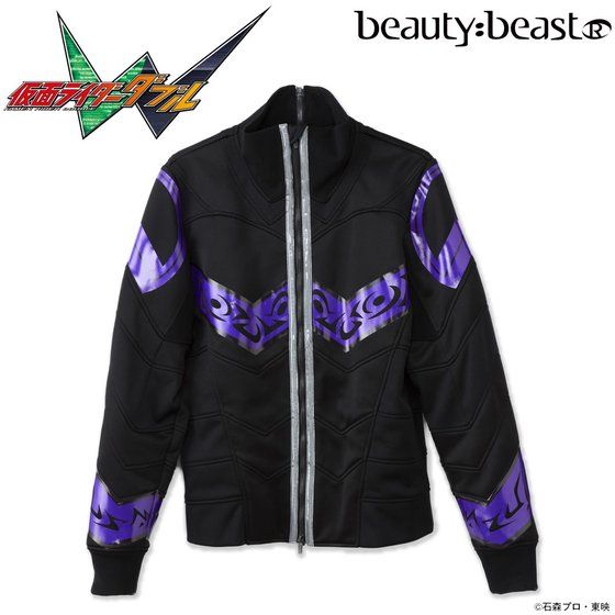 ���ʃ��C�_�[W�~beauty:beast�i�r���[�e�B�r�[�X�g�j�g���b�N�W���P�b�g